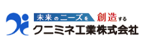 取扱メーカー